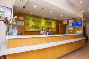 7Days Inn Urumqi Xiao Xi Gou Branch